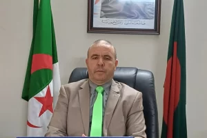 Abdelouahab SAIDANI